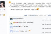 娱乐吃瓜酱音频在线听,音频盛宴，带你领略娱乐圈最新动态