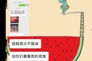 吃瓜群众的微博,吃瓜群众揭秘娱乐圈幕后真相